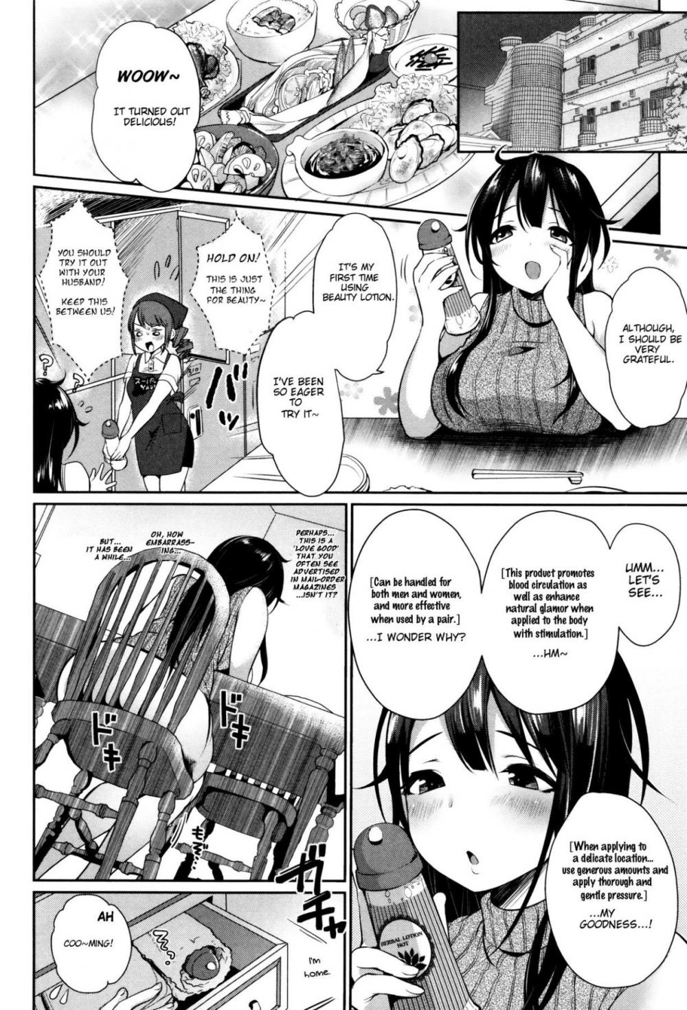 Hentai Manga Comic-Lotion~wife-Read-2